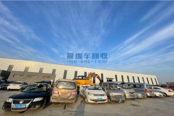常德市报废车回收公司电话，常德市报废车回收公司电话