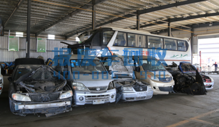 常德市机动车回收服务中心有限公司,常德市汽车回收服务中心 常德市机动车回收服务中心有限公司,常德市汽车回收服务中心