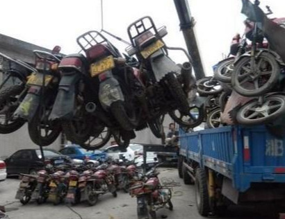 报废车废品回收站怎么收_报废车辆回收站要办什么证件_报废汽车回收站